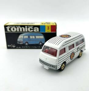 保管品◯トミカ　ニッサン　キャラバン　ハイルーフ　バン　阪神タイガース　トミー　日本製◯made in JAPAN tomica 黒箱