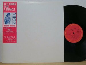 LP★DENIECE WILLIAMS / NIECY (JAPAN PROMO/見本盤)