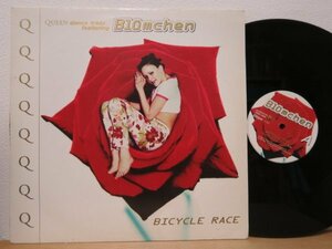 12*BLOSSOM / BICYCLE RACE ( Queen покрытие /QUEEN DANCE TRAXX серии /HAPPY HARDCORE/ оригинал. B2.*)