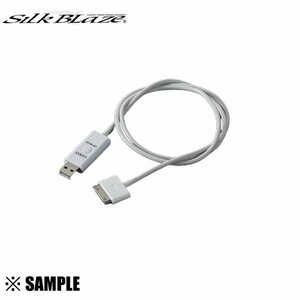 数量限定 在庫特価 GARAX ギャラクス LED ライトフロー USBケーブル 3本　30ピンドックコネクタ　iPhone4/4S/iPad/iPod (G-A-LFC-B
