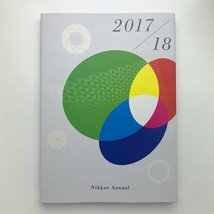 ニッコール年鑑 Nikkor Annual 2017-2018　y00687_1-l3_画像1