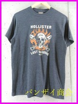 【送料300円可】007m56◆ヴィンテージ◆アメリカ製◆BC ETHIC スカルプリント 半袖Tシャツ M/米国製/ジャケット/アメカジバイカーUSA古着_画像1