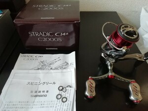 美品 LIVRE CUSTOM シマノ 16ストラディックCI4+C2000S Made in JAPAN リブレカスタム SHIMANO