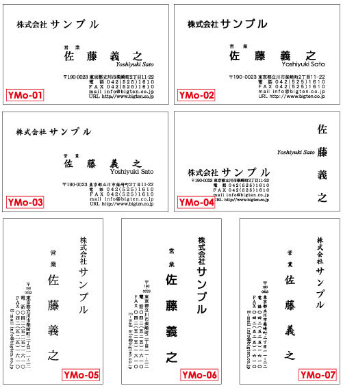 其他 | JChere日本代购