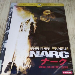 う839　 NARC ナーク　ジェイソン・パトリック　レイ・リオッタ　 中古レンタル落ち