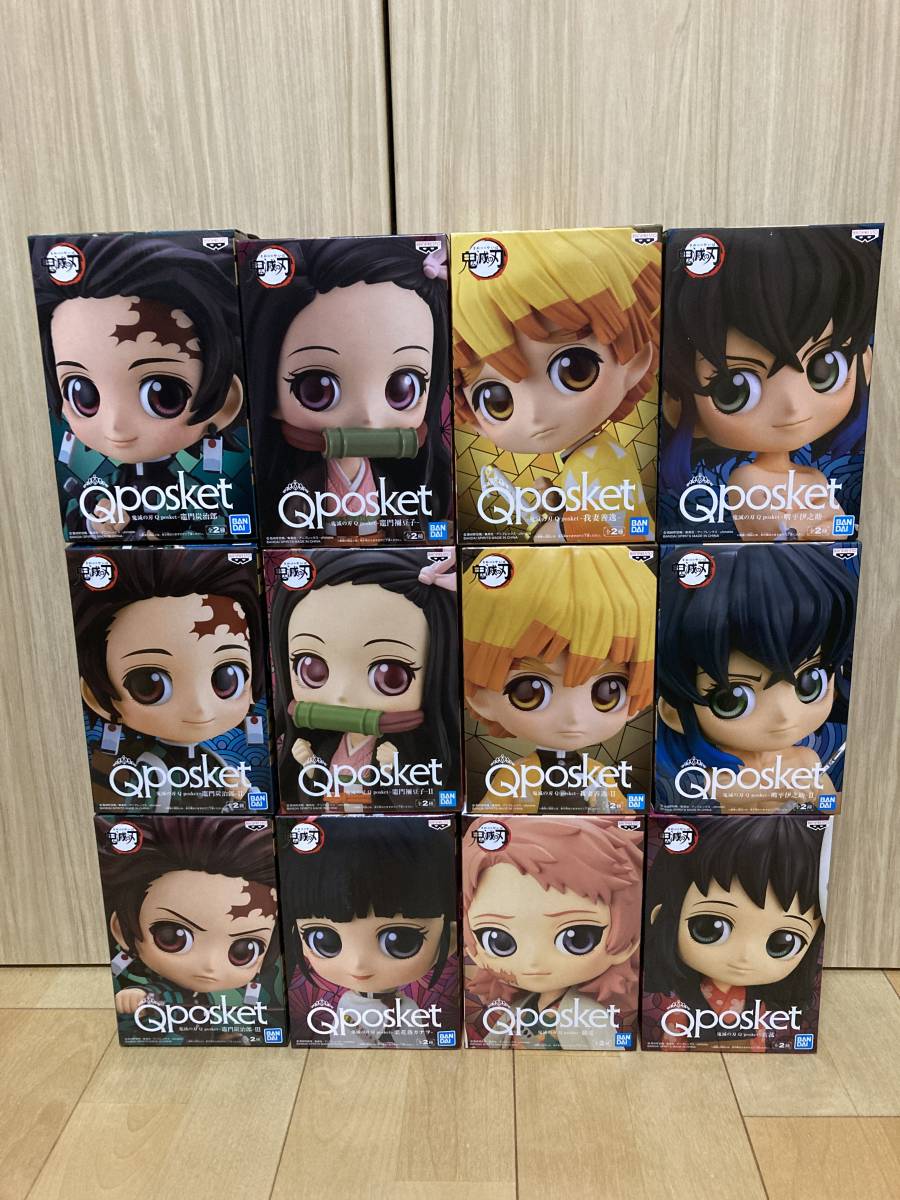 ヤフオク! -鬼滅の刃 qposket 竈門炭治郎の中古品・新品・未使用品一覧 ヤフオク! -鬼滅の刃 qposket 竈門炭治郎の中古品・新品・未使用品一覧