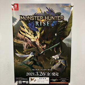 C10542 MONSTER HUNTER RISE モンスターハンター ライズ Switch CAPCOM 販促 告知 B2サイズ ポスター