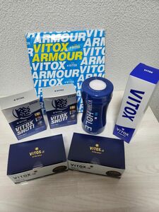 【送料無料！】　VITOX-α EXTRA Edition　2箱セット＋豪華セット