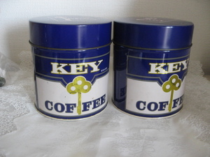 * retro *KEY coffee * canister 2 piece *