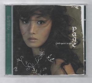 韓国CD★　PAGE (ペイジ) 　5集 「Quella ragazza e un sogno」　★　2003年