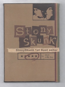 韓国CD★　ストーニー・スカンク　1集 「BEST SELLER」 ★　未開封品　★　Stony Skunk