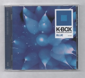 V.A 「K-BOX ～Korea Music Collection～ BLUE」　★　日本発売盤CD　　★　2003年