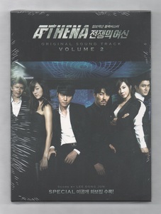 韓国CD★ 「アテナ (ATHENA) ～ 戦争の女神」　OST　Vol.2 　★　未開封品　★　2011年