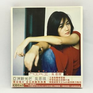Niki / 呉因琪 (CD+GAME DISK) 016767-2　ニキ ウー
