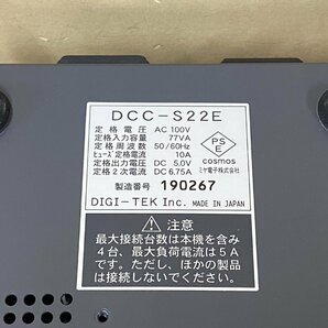 ◇[中古]SHARP ハンディターミナル RZ-H220 10台セット バッテリー付 通電確認のみ 現状品の画像4