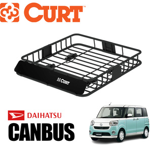 CURT（車）