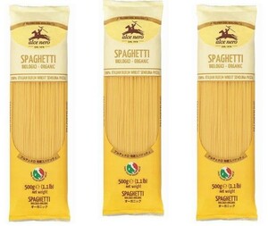 aru che Nero have machine spageti(1.6mm) 500g×3 sack (ALCE NERO have machine JAS organic pasta )