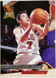 1993-94 Fleer Ultra 2nd Draft Round Pick #221 Toni Kukoc トニー・クーコッチ