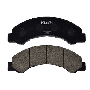 P4052 brake pad [ front / rear ] Toyoace / Dyna XZU712,XZU720,XZU722,XZU730,XZU732,XZU414, XZU424,XKU700,XKU702,XKU710