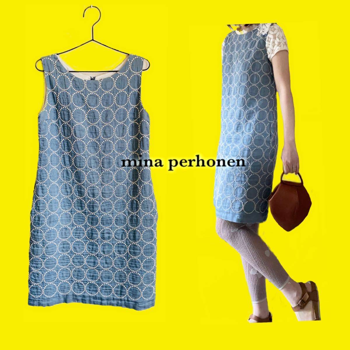 ミナペルホネン day dream パイル刺繍 ワンピース/チュニック | www