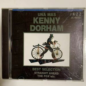 【中古CD 】KENNY DORHAM