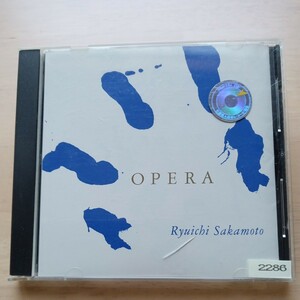 ファ　坂本龍一　クラシックス・オペラ　OPERA CD 　戦メリ