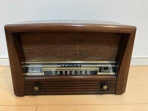 【レア/ヴィンテージ】1950年製 フィルコ PHILCO MODEL 50-524 CODE 121 アンティーク 真空管ラジオ マホガニー 木製卓上ラジオ