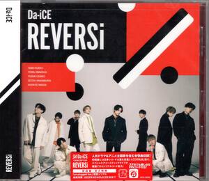 Da-iCE/REVERSi(初回盤)/ 2022年第1弾作品となるコンセプトEP。「Kartell 」「Promise」「Break out」「SWITCH」などを含む全9曲を収録。　