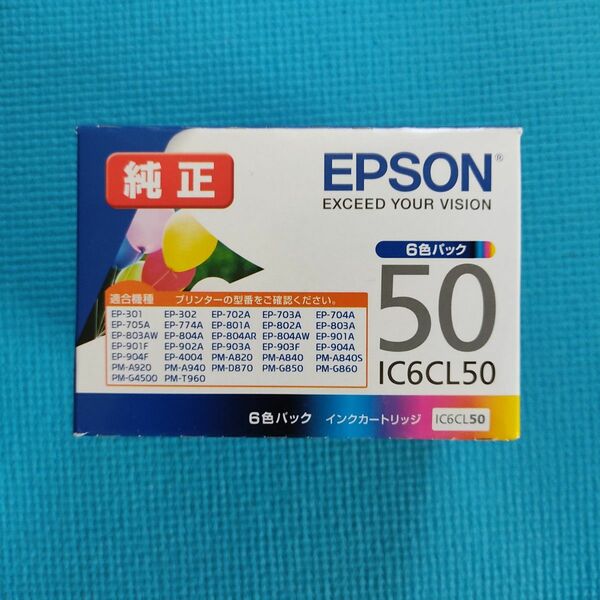 エプソン エプソン純正インク IC6CL50　期限切れ