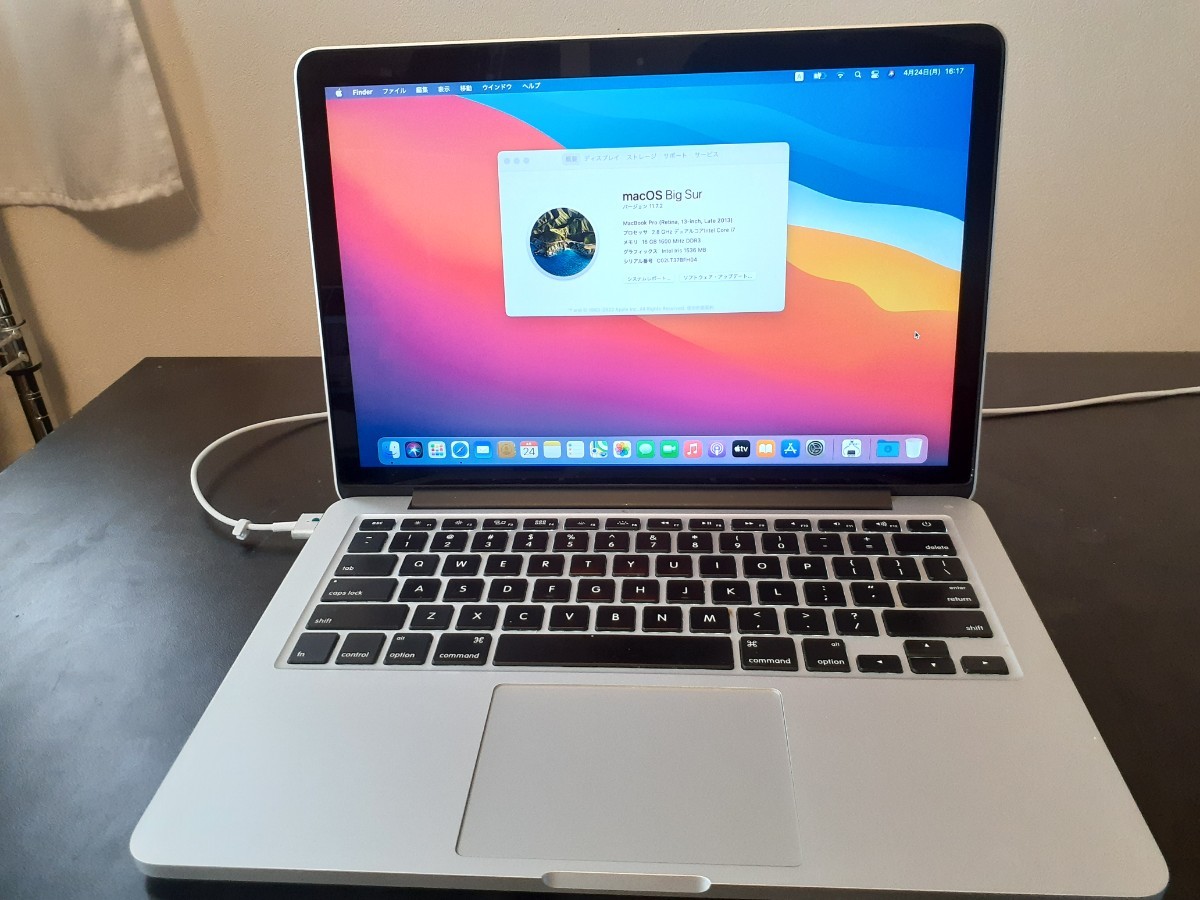 ヤフオク! -macbook pro usキーボードの中古品・新品・未使用品一覧 ヤフオク! -macbook pro usキーボードの中古品・新品・未使用品一覧