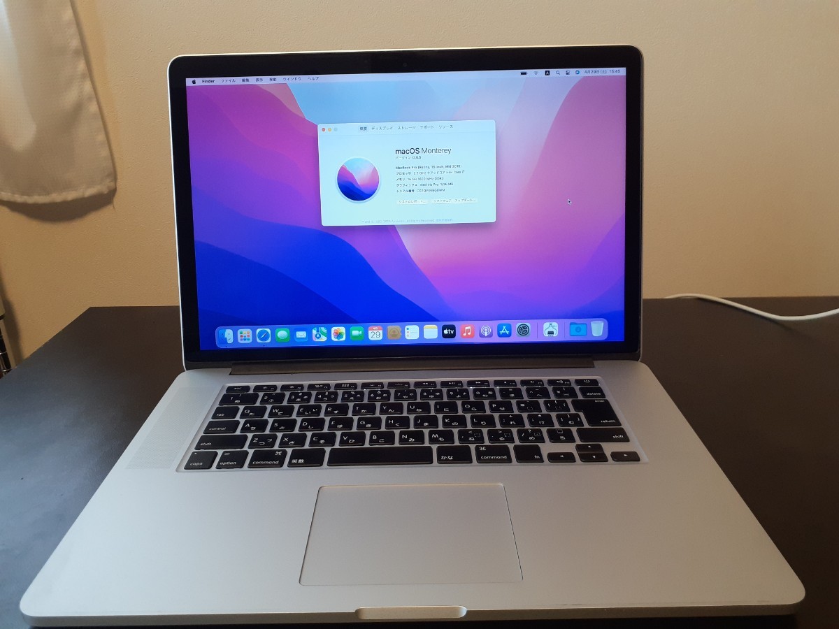 ヤフオク! -macbook pro 2015 16gbの中古品・新品・未使用品一覧