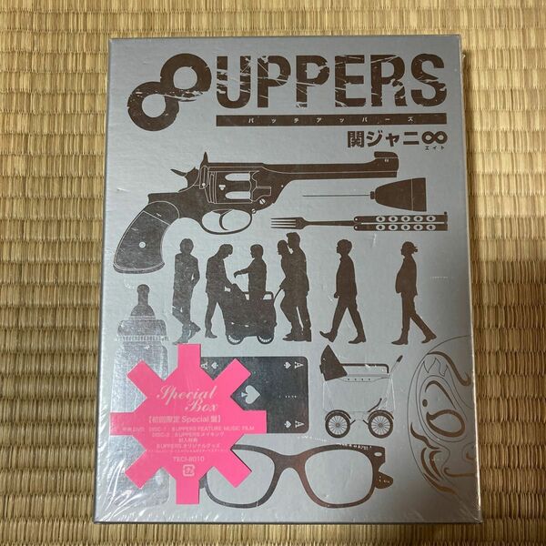 関ジャニ∞ 8UPPERS 未開封