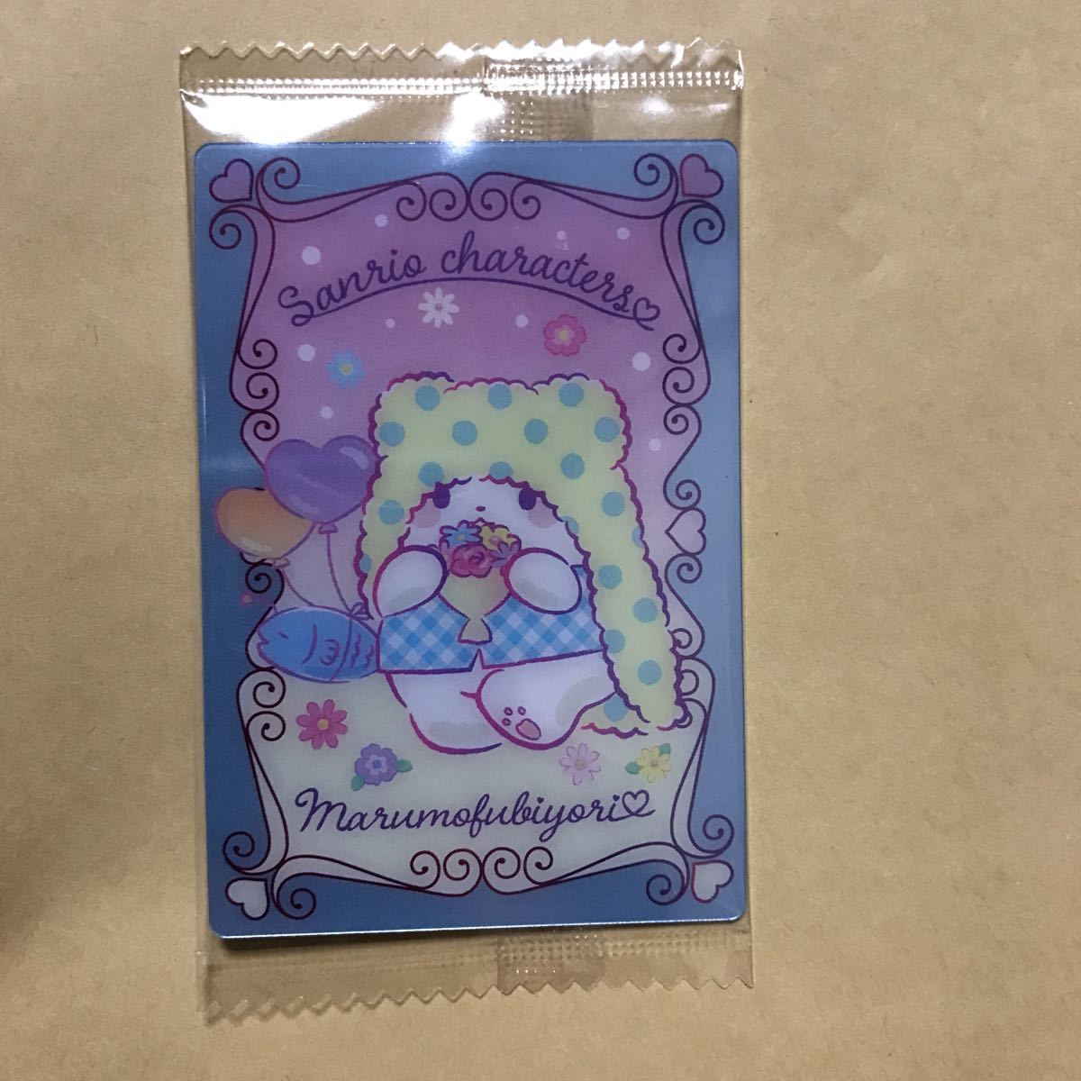 ヤフオク! -まるもふびよりの中古品・新品・未使用品一覧 ヤフオク! -まるもふびよりの中古品・新品・未使用品一覧