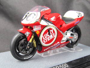 1/24'98NSR&RVF Lucky Strike decal [D293]