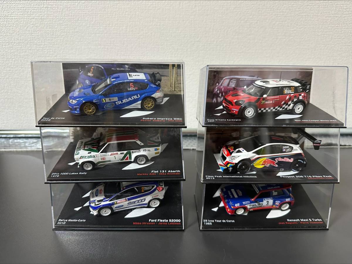 ポンパドー ビター 新品 全巻1~120 デアゴスティーニ ラリーカー