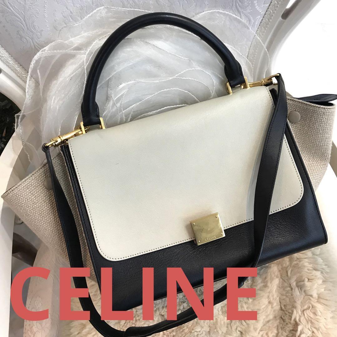 美品 CELINE セリーヌ トラペーズ 2wayバッグ 黒xグレー ショルダー