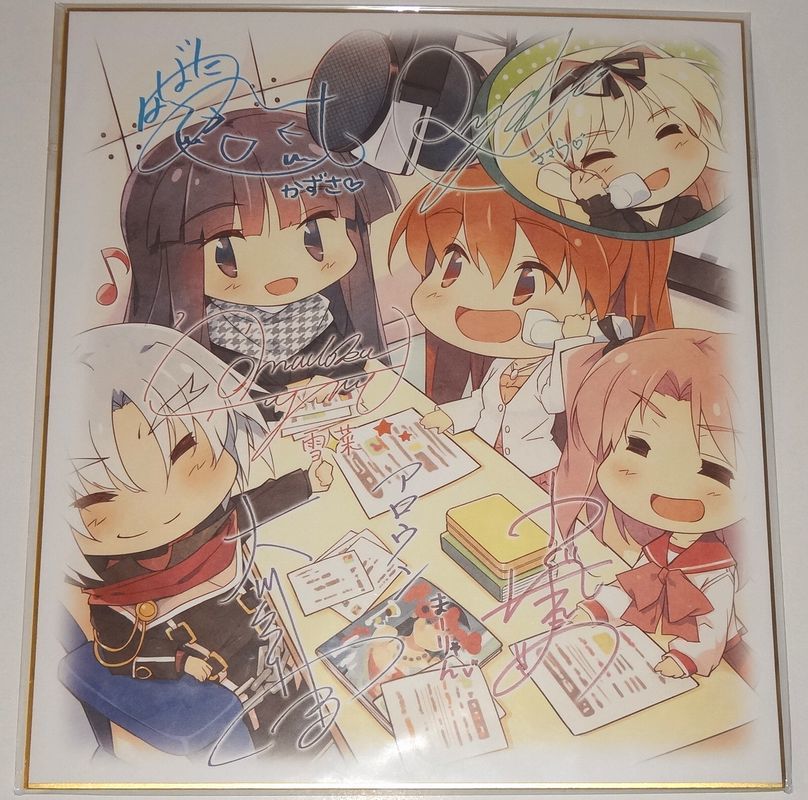 ヤフオク! -「大アクアプラス祭」(コミック、アニメグッズ) の落札相場