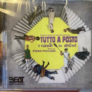 すべて台なしに(Tutto A Posto : Niente In Ordine)(ピエロ・ピッチオーニ/イタリア盤）