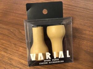 ★新品★DRT DIVISION ディビジョン VARIAL HANDLE KNOB“SLIM” バリアル ハンドル ノブ“スリム”「サンド」