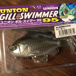 ★新品★FLASH UNION フラッシュユニオン UNION GILL SWIMMER 95SF ユニオンギルスイマー95SF「銀ブナ」スイムベイトの画像1