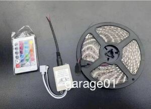 汎用 RGB LED 5メートル リモコン5050 300連LED防水テープ