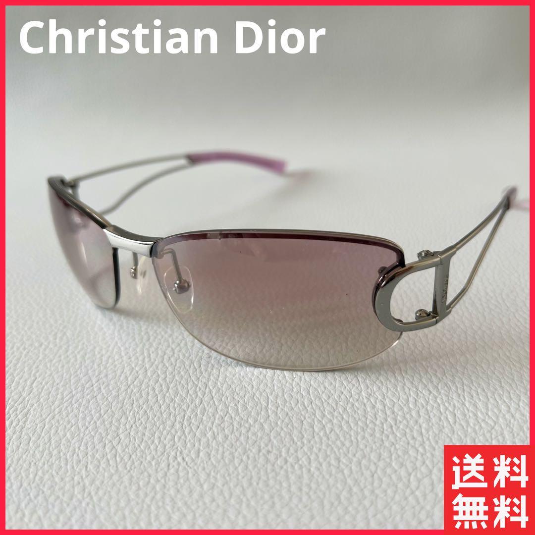 クリスチャン・ディオール サングラス DIORLY 2 美品 Dior fkip.unmul
