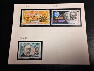 切手 未使用 DJIBOUTI(ジブチ) Alexander Fleming & Penicillin,Jules Verne(ジュールヴェルヌ),Robert Koch(ロベルトコッホ)