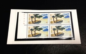 切手 未使用 中国 廬山風景 石松 4枚シート