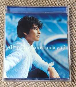 ! Oda Yuuji [All my treasures]CD!UMCK-5175/ мир наземный Thema song