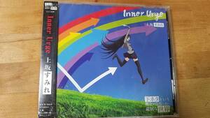 ヤフオク 下ネタという概念が存在しない退屈な世界 Cd アニメソング の中古品 新品 未使用品一覧 ヤフオク 下ネタという概念が存在しない退屈な世界 Cd アニメソング の中古品 新品 未使用品一覧