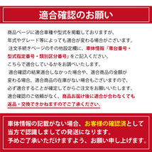 【WS5S】トヨタ/ダイハツ O2センサー オーツーセンサー エキゾ－ストマニホ－ルド側 89465-97212 【ムーヴラテ L560S EF－VE(DOHC)】_画像5