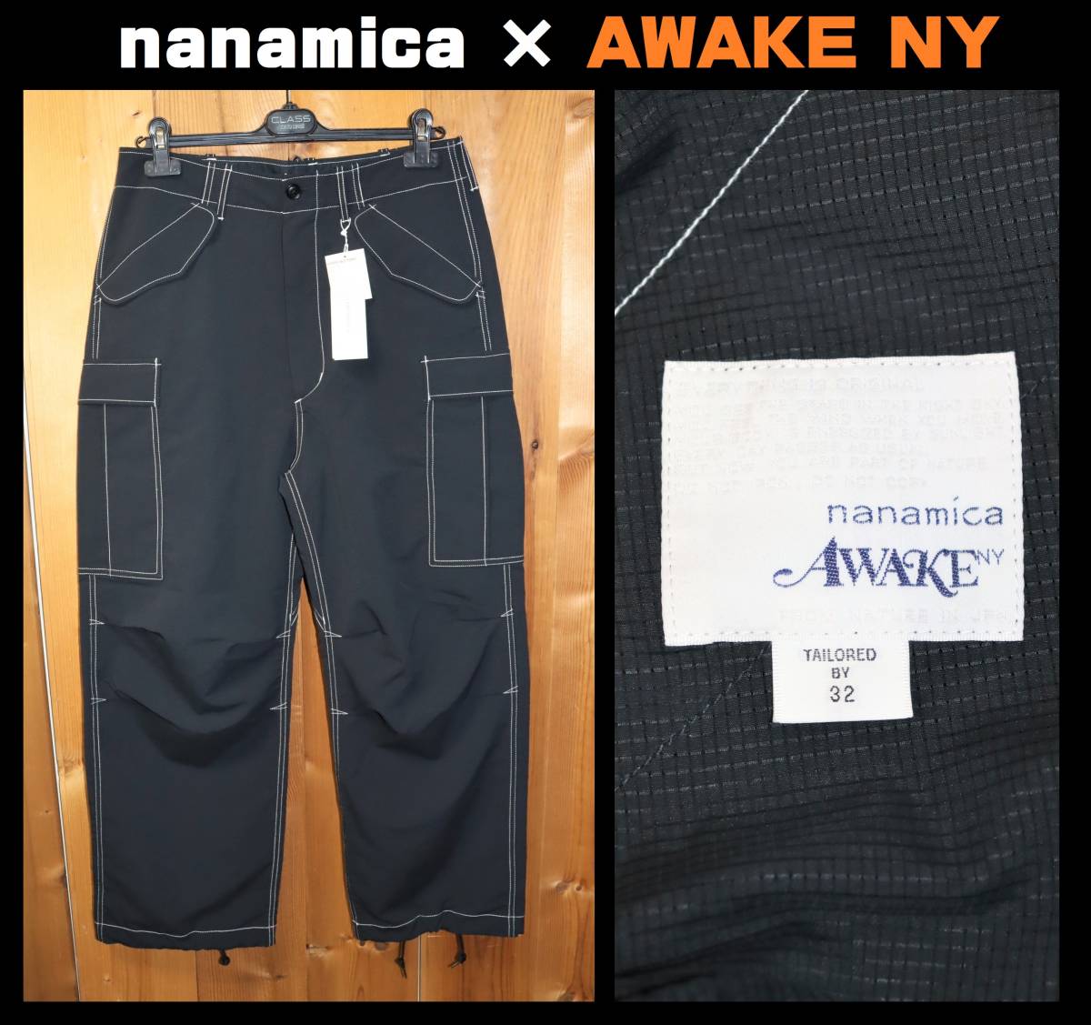 Yahoo!オークション -「nanamicaナナミカ」(パンツ、スラックス