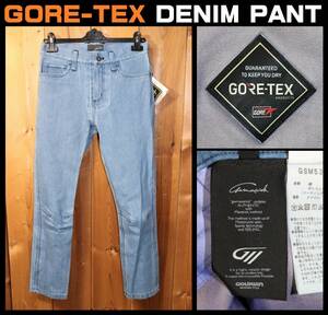 送料無料 特価即決 【未使用】 GOLDWIN gwmaverick ★ GORE-TEX DENIM PANT (W32/89cm) ★ GWマーヴェリック 税込定価3万9600円 GSM53102