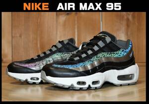 送料無料 即決【未使用】NIKE ★ AIR MAX 95 REFLECTIVE IRIDESCENT CAMO (US6/23cm) ★ ナイキ エアマックス95 DC9474-001 カモフラ 